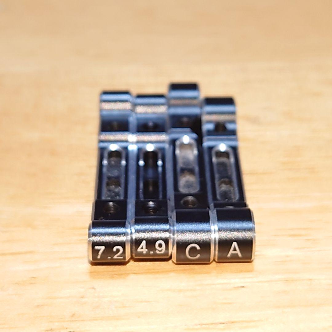 ラジコン　アルミパーツセット