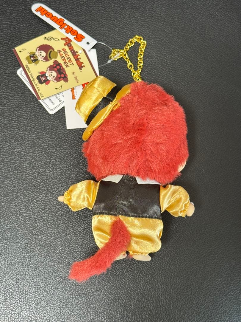 モンチッチ ぬいぐるみ 香港限定、キーチェーン