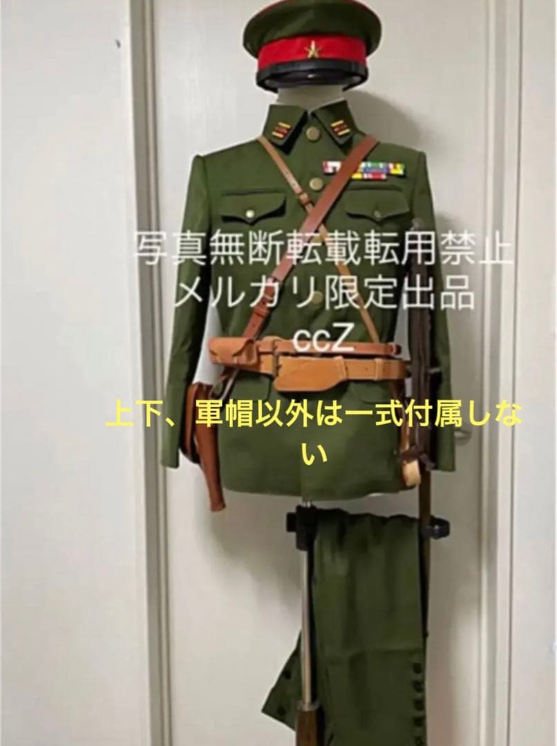 日本軍 帝国陸軍 将校 軍装一式 軍帽付き
