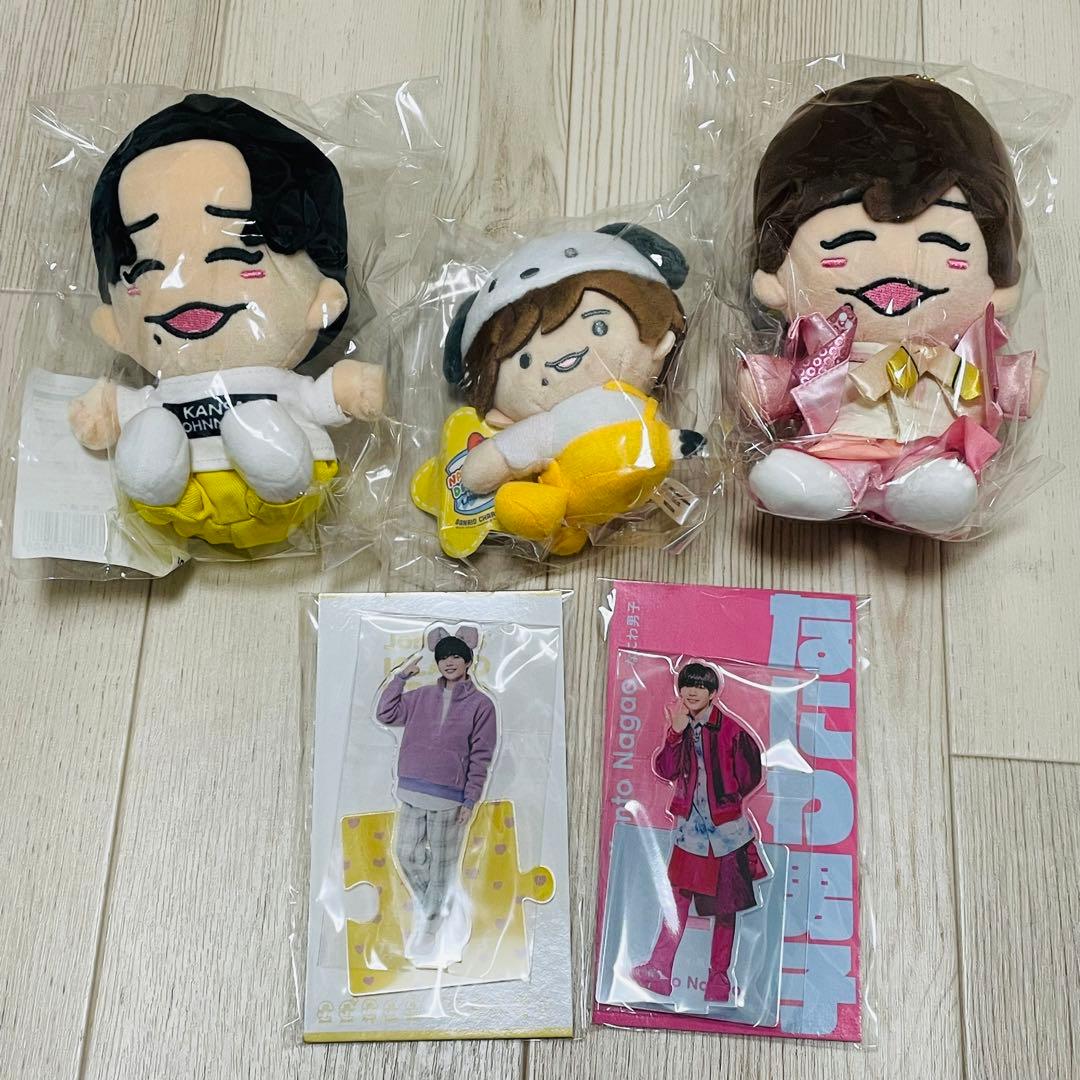 なにわ男子 長尾謙杜くん ながおけんと ちびぬい なにわ男子 長尾