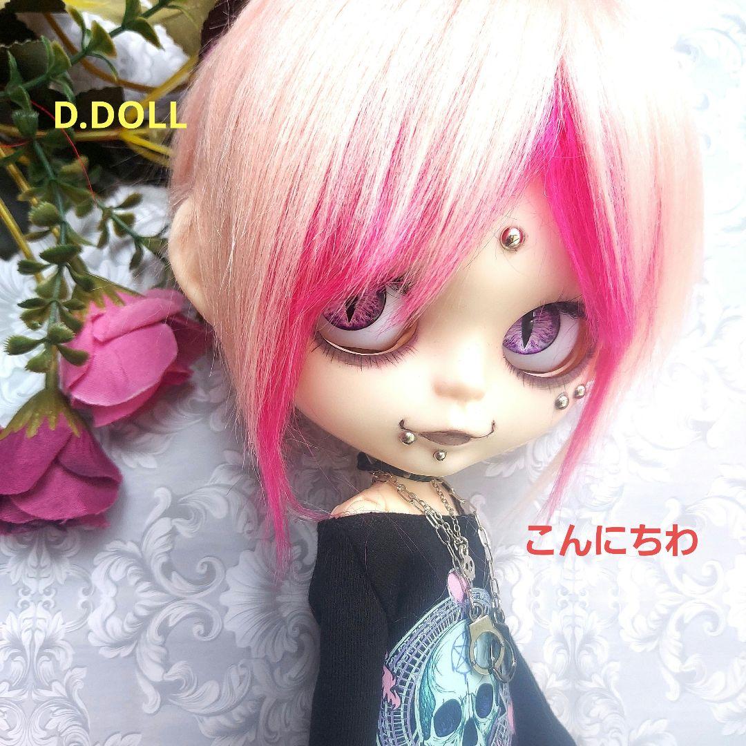 東郷様ご専用】カスタムアイシードール カスタムドール 男の子reserve！