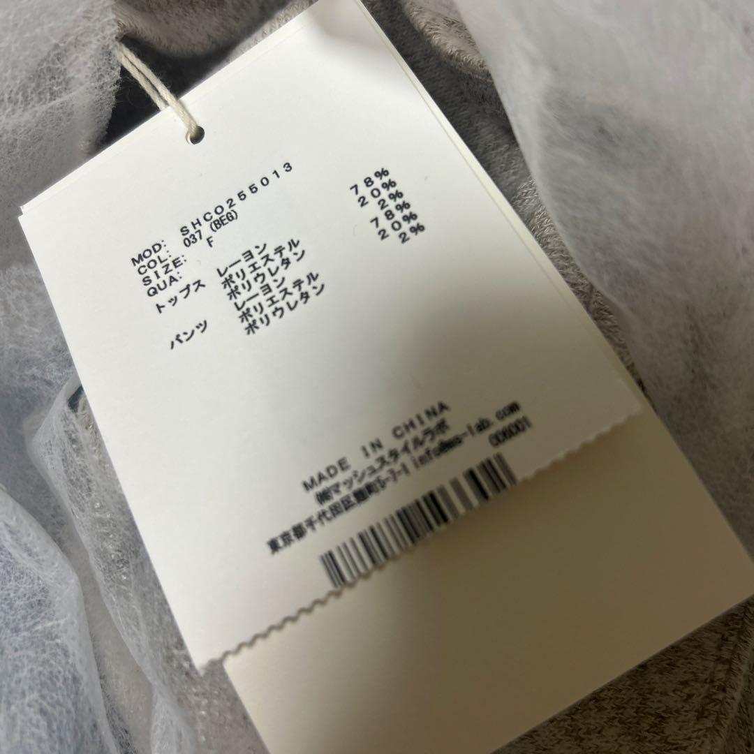 【新品タグつき】Bearポロセットアップ