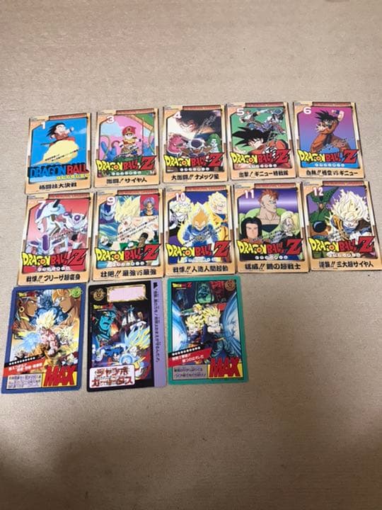 貴重 ドラゴンボール カードダス アマダ 幽遊白書 ガンダム メモリアル
