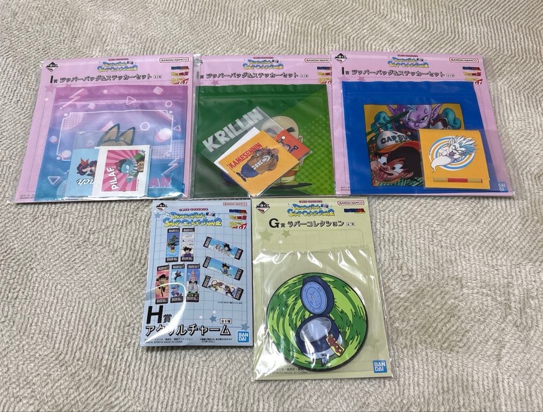 【ラストワン賞】ドラゴンボールスナップコレクション２　一番くじ