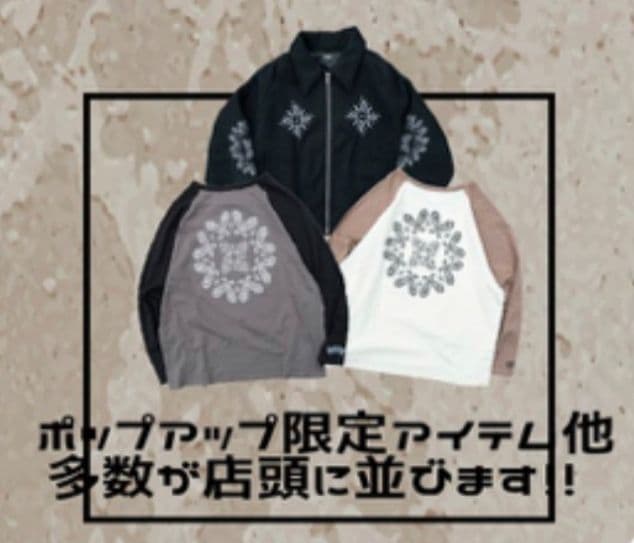 Novelbright CHRONOIZM クロノイズム直筆サイン