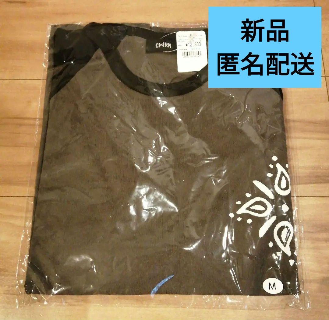 Novelbright CHRONOIZM クロノイズム直筆サイン