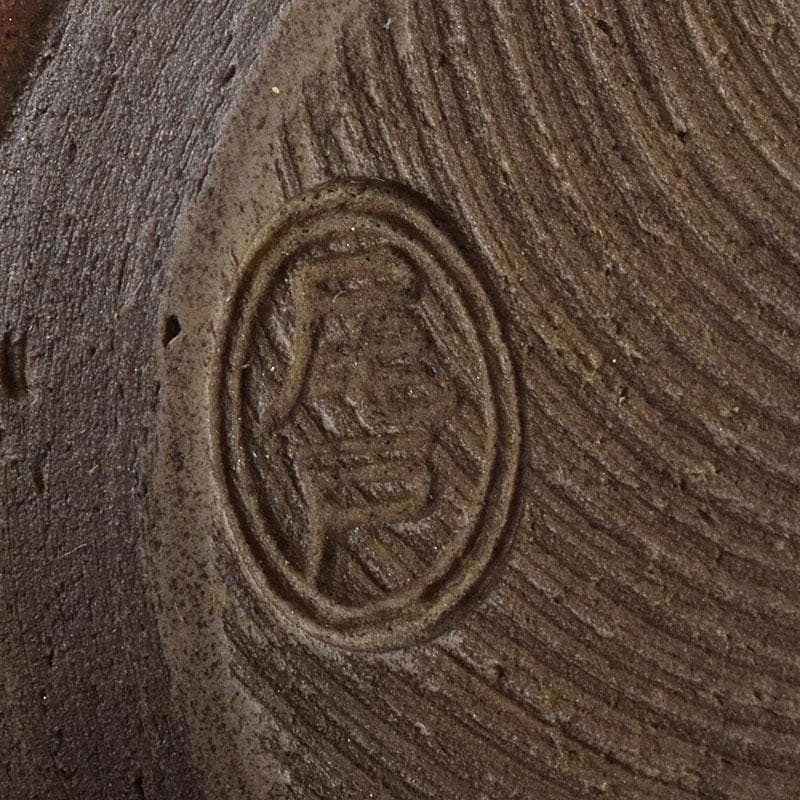 茶道具 尾戸焼 茄子茶入 仕覆付 時代箱 V 8195