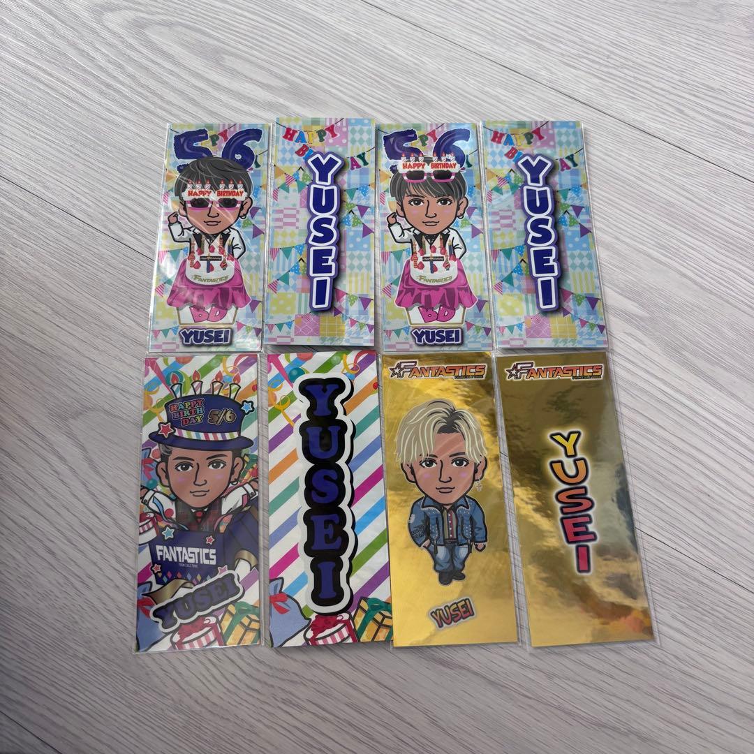 Waive MUD FRIENDS 泥友 CD Tシャツ ラババン グッズ