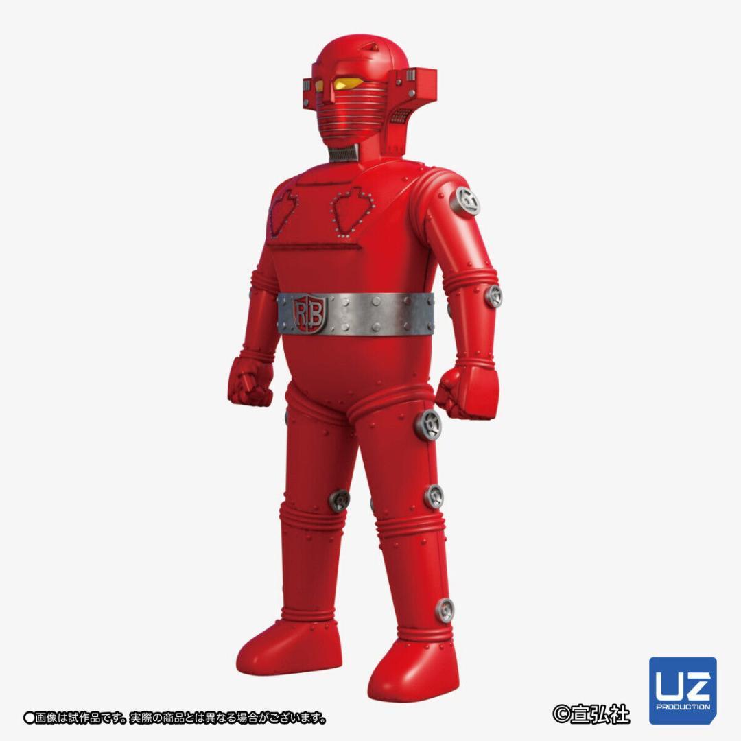 スーパーロボット　レッドバロン　60ｃｍ ジャンボフィギュア　新品未使用