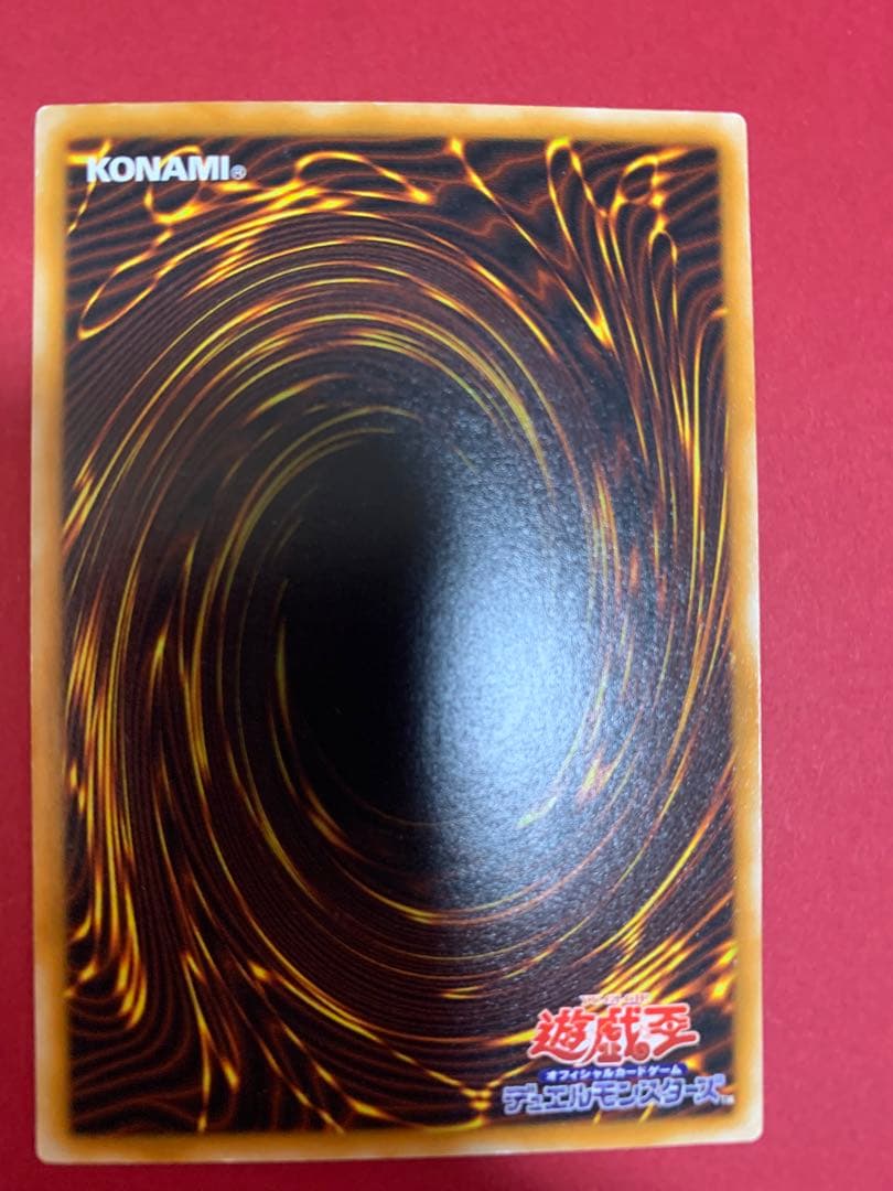 遊戯王　ブラック・マジシャン　レリーフ