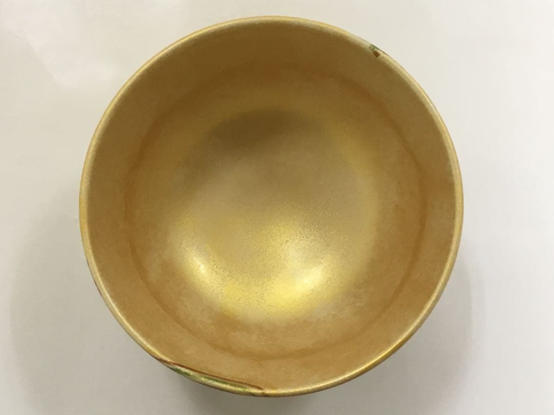 抹茶碗 宮地英香 茶道具 茶碗 金かすみ 扇面（化粧箱付き）新品