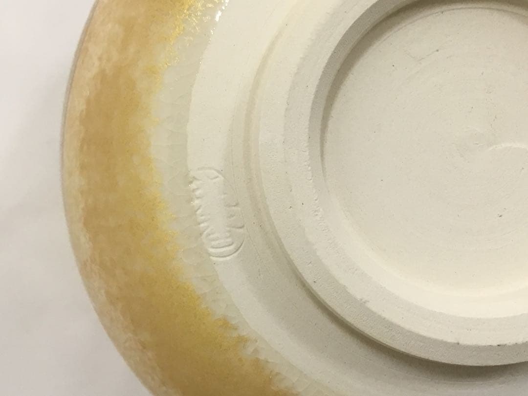 抹茶碗 宮地英香 茶道具 茶碗 金かすみ 扇面（化粧箱付き）新品