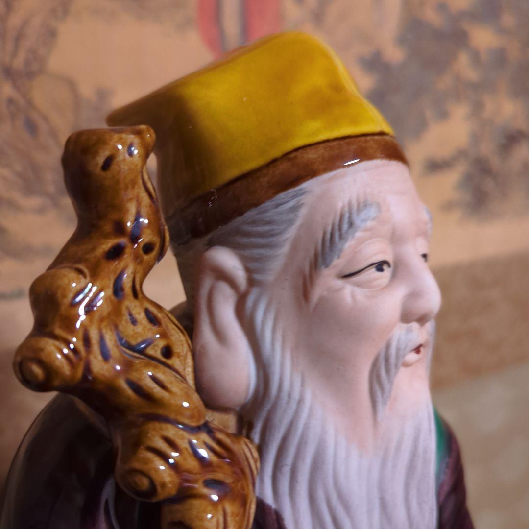 骨董品 古道具 古美術 陶器置物 九谷焼 糠川清章 寿老人 仙人 - メルカリ