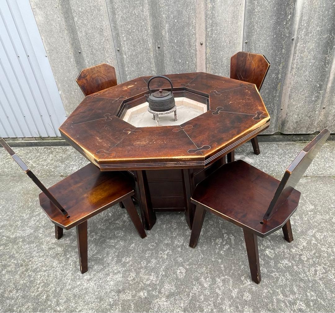 稀少/星野民藝/星野民芸/八角炉/囲炉裏/ダイニングセット/チェア/椅子/桜材