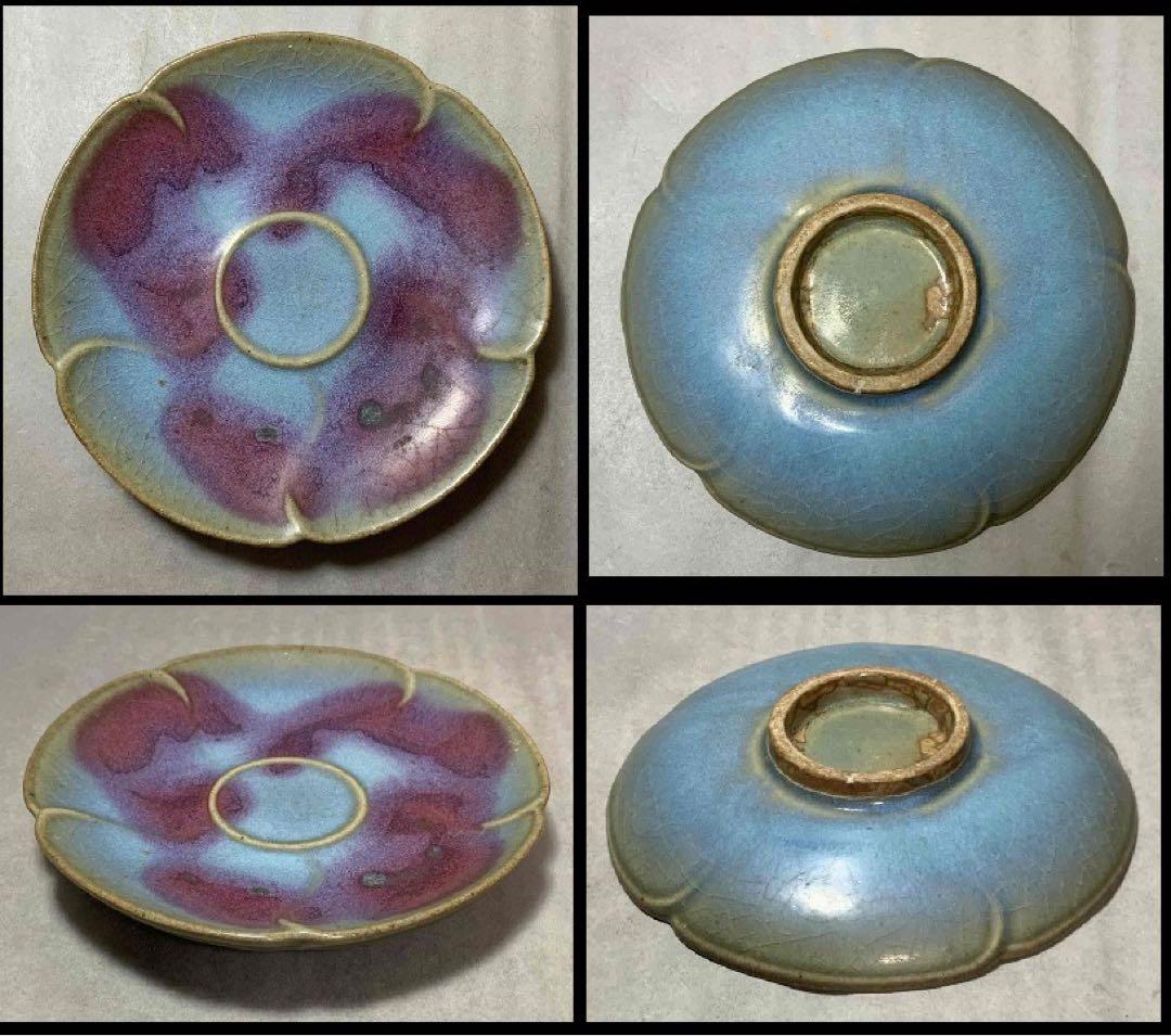 中国 花形托付 龍手付碗 f2220302