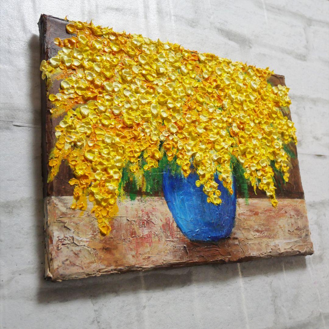 油絵 油彩 油彩画 絵 絵画 【ミモザ】F4号 - メルカリ