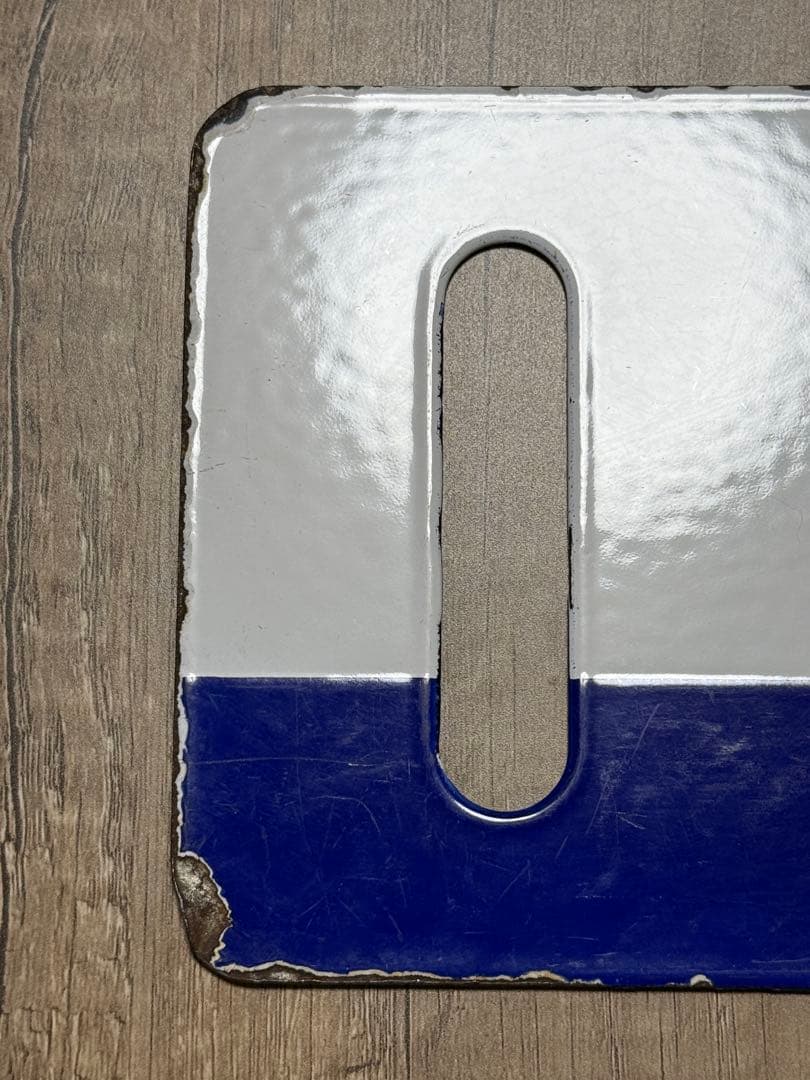 行先表示板　サボ　国鉄　札幌　鉄道グッズ