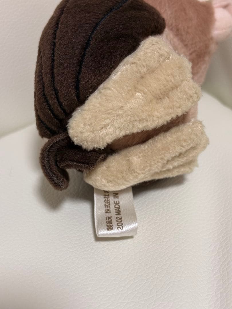 【希少】ポケモンセンター限定 ポケドール ヨルノズク　2002年製