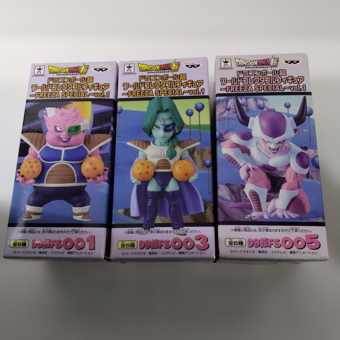ドラゴンボール超ワールドコレクタブルフィギュア ドラゴンボール超 ワールドコレクタブルフィギュア SAIYANS BRAVERY