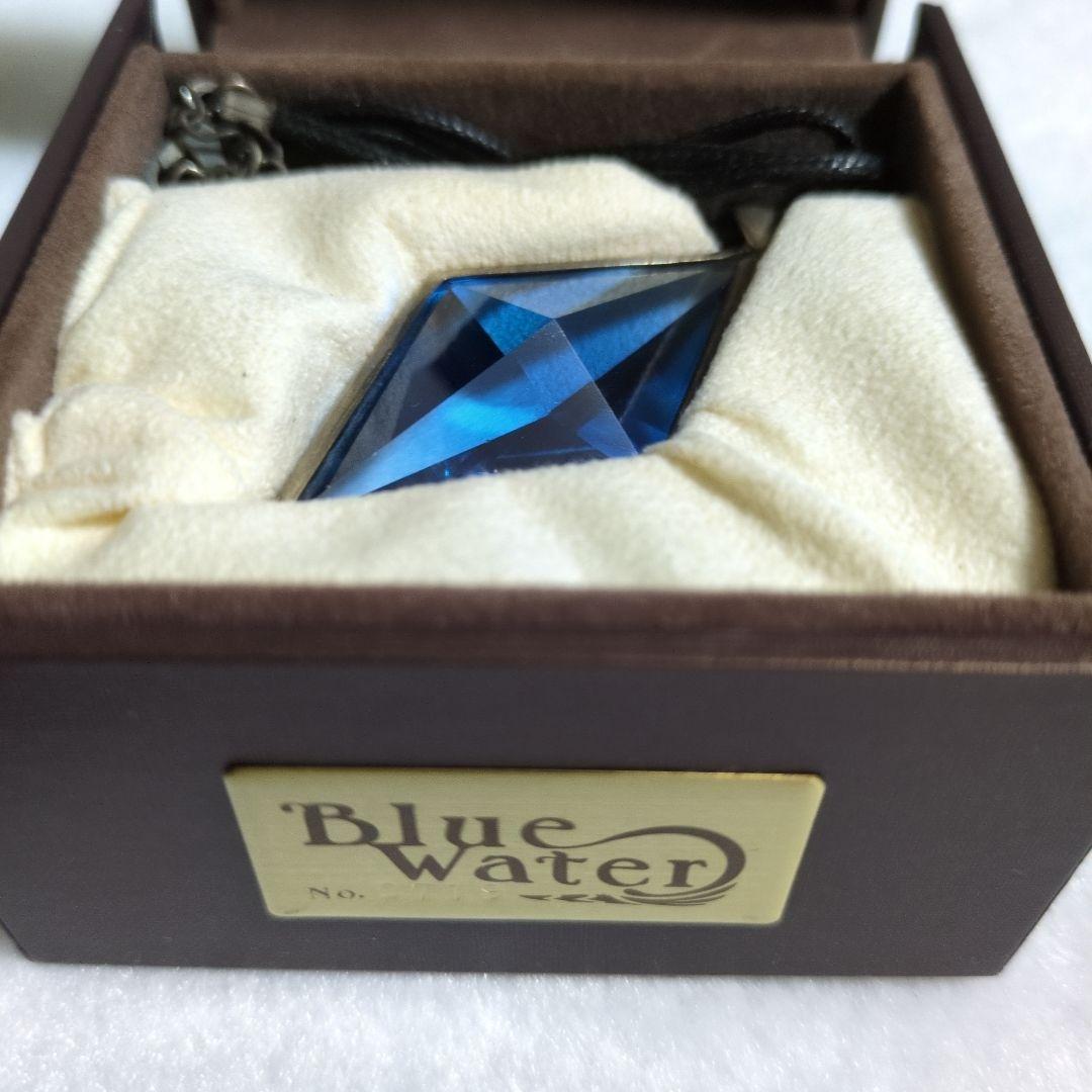 ふしぎの海のナディア　ブルーウォーターペンダント　復刻版　貴重　レア