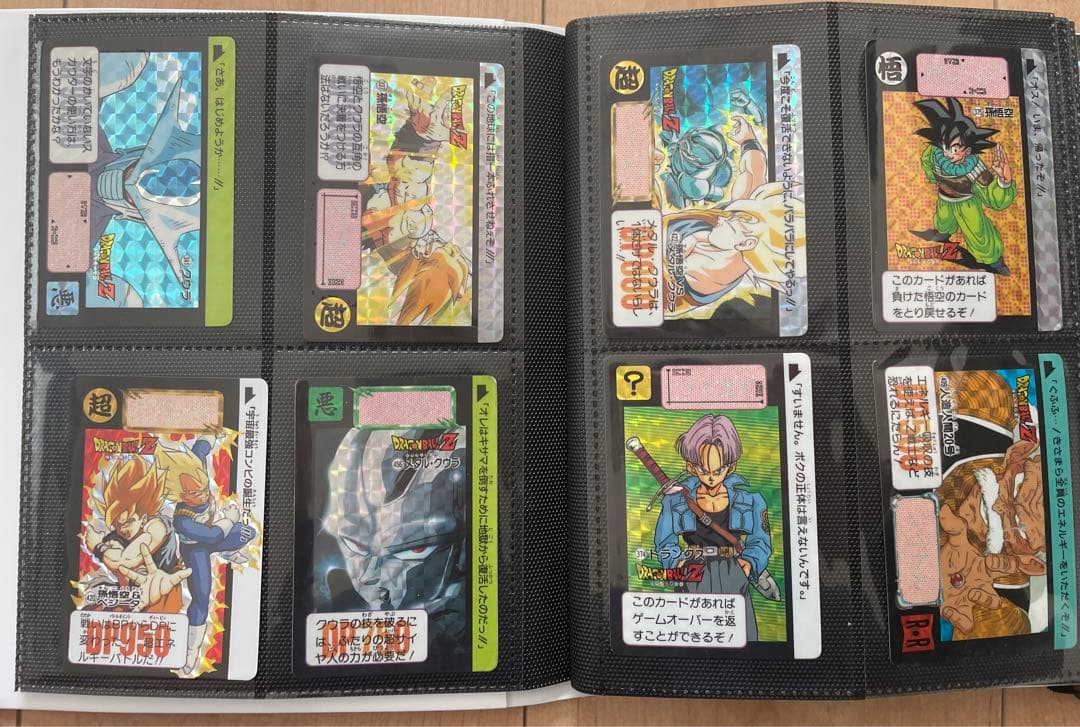 ドラゴンボールカードダス・スーパーバトル キラカード 163枚 まとめ売り