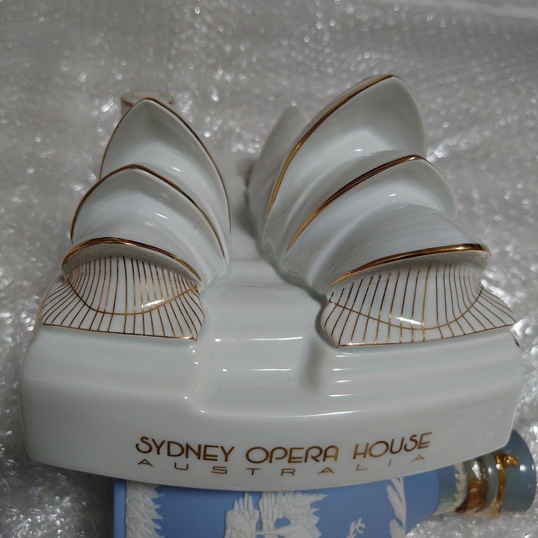 ゴーティエ シドニー オペラハウス【未開封】700ml陶器ボトルコニャック