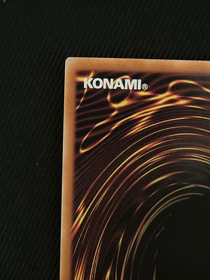 遊戯王　結束と絆の魔導師　オレンジ 25thシークレットレア