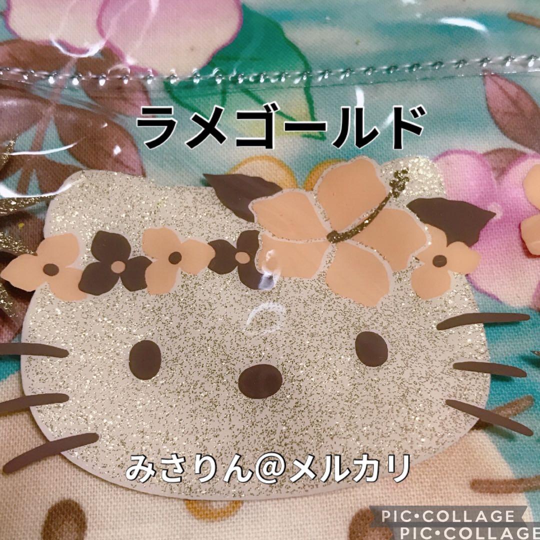 未使用近い 日焼けキティ トート バッグ 大人 2001 ヘアゴム ハローキティ