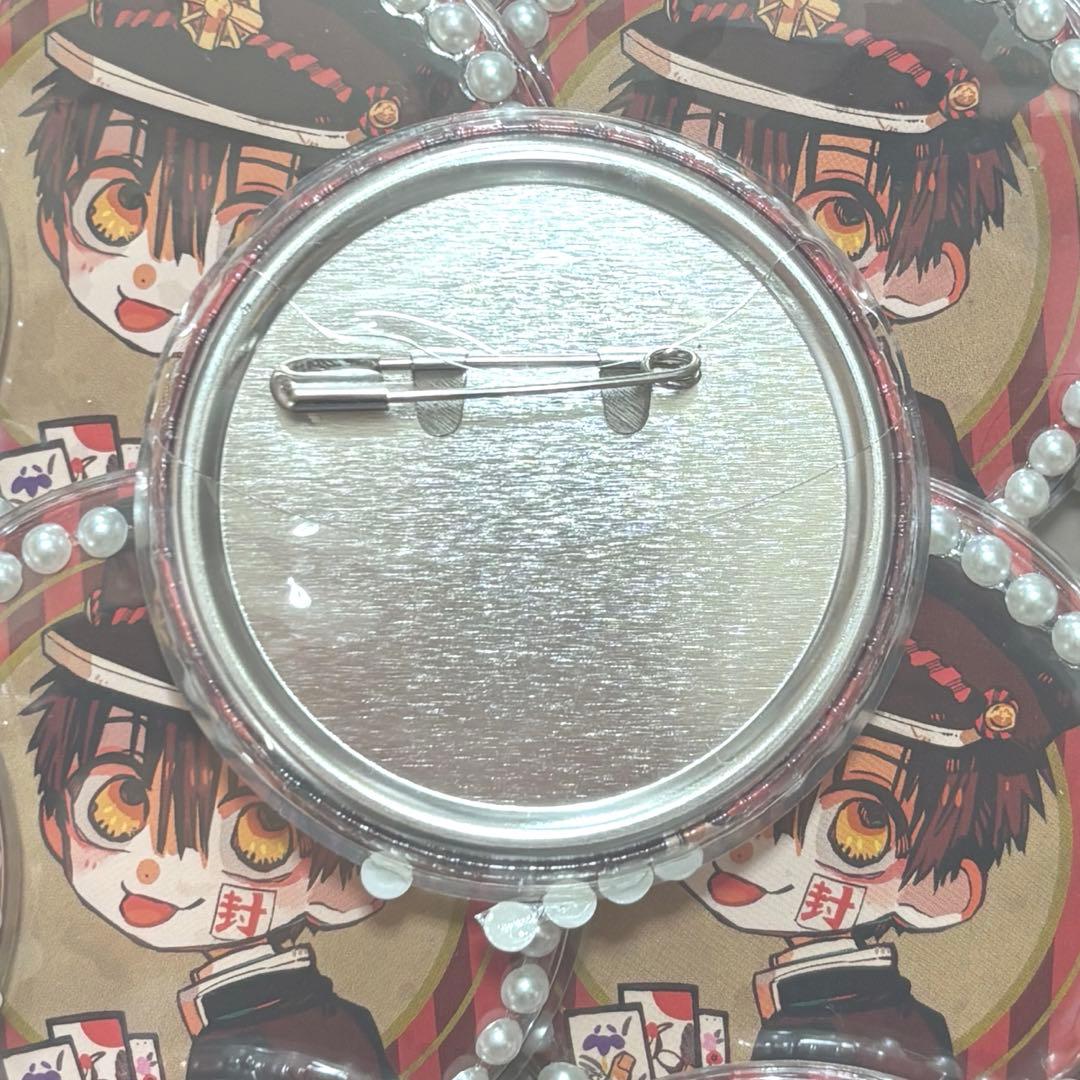 地縛少年花子くん　特典　缶バッジ　10個セット