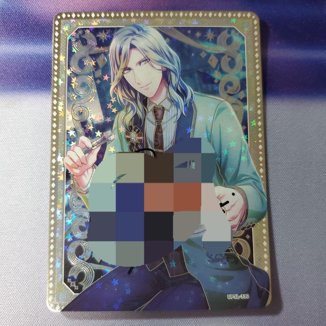 覇王る侵略ドレッドゾーン/【火文明】《EX064/98》 はおるりんりゃく