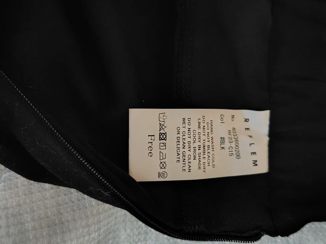 REFLEM　レフレム　レッグカバー付きレイヤードショーパン