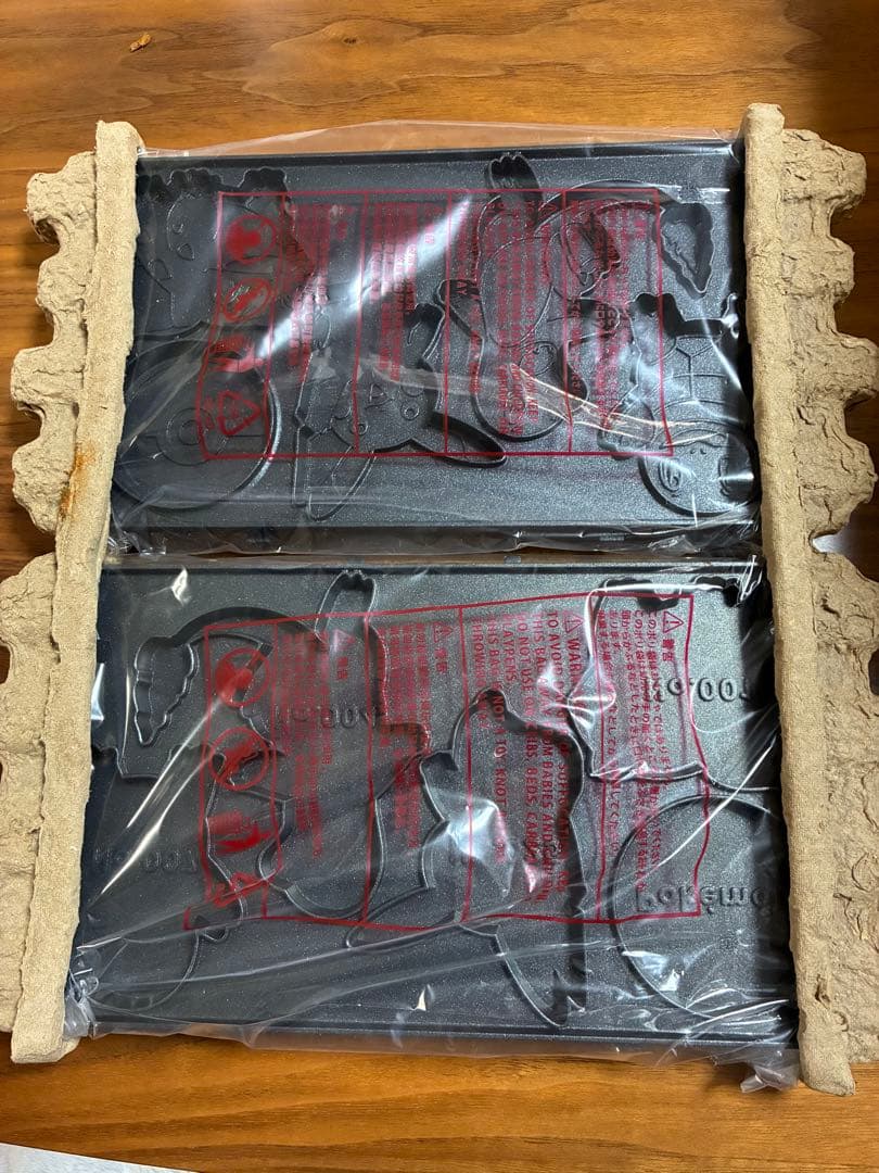 BRUNO ポケモンホットサンドメーカー ダブル　イエロー BOE132-YE