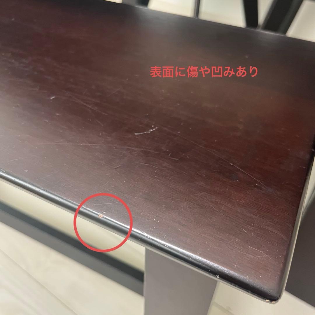 【直接取引き限定】ニトリ　伸長式ダイニングテーブルセット