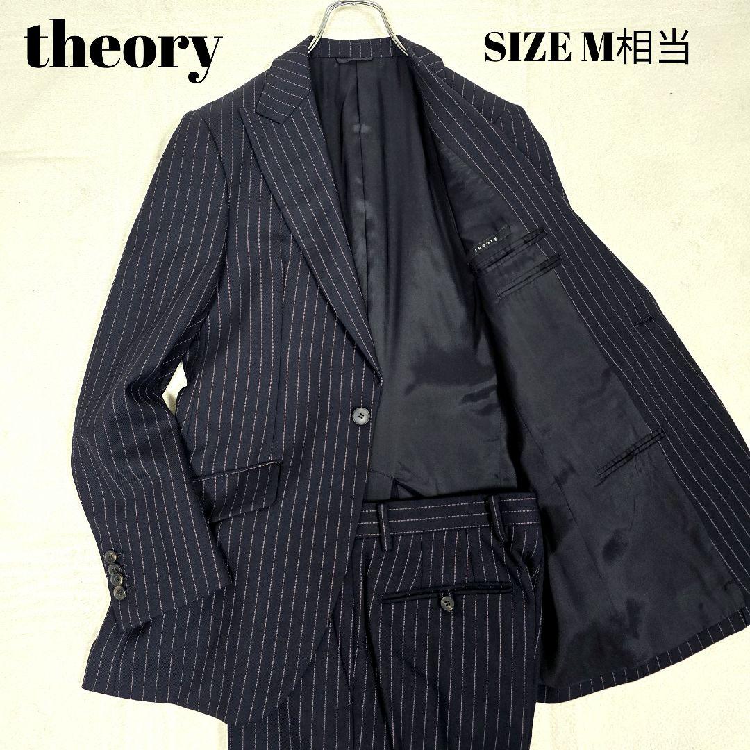 S4 ジュピターレイ jupiterray ノーグルーブ 17g ノーグルーヴ