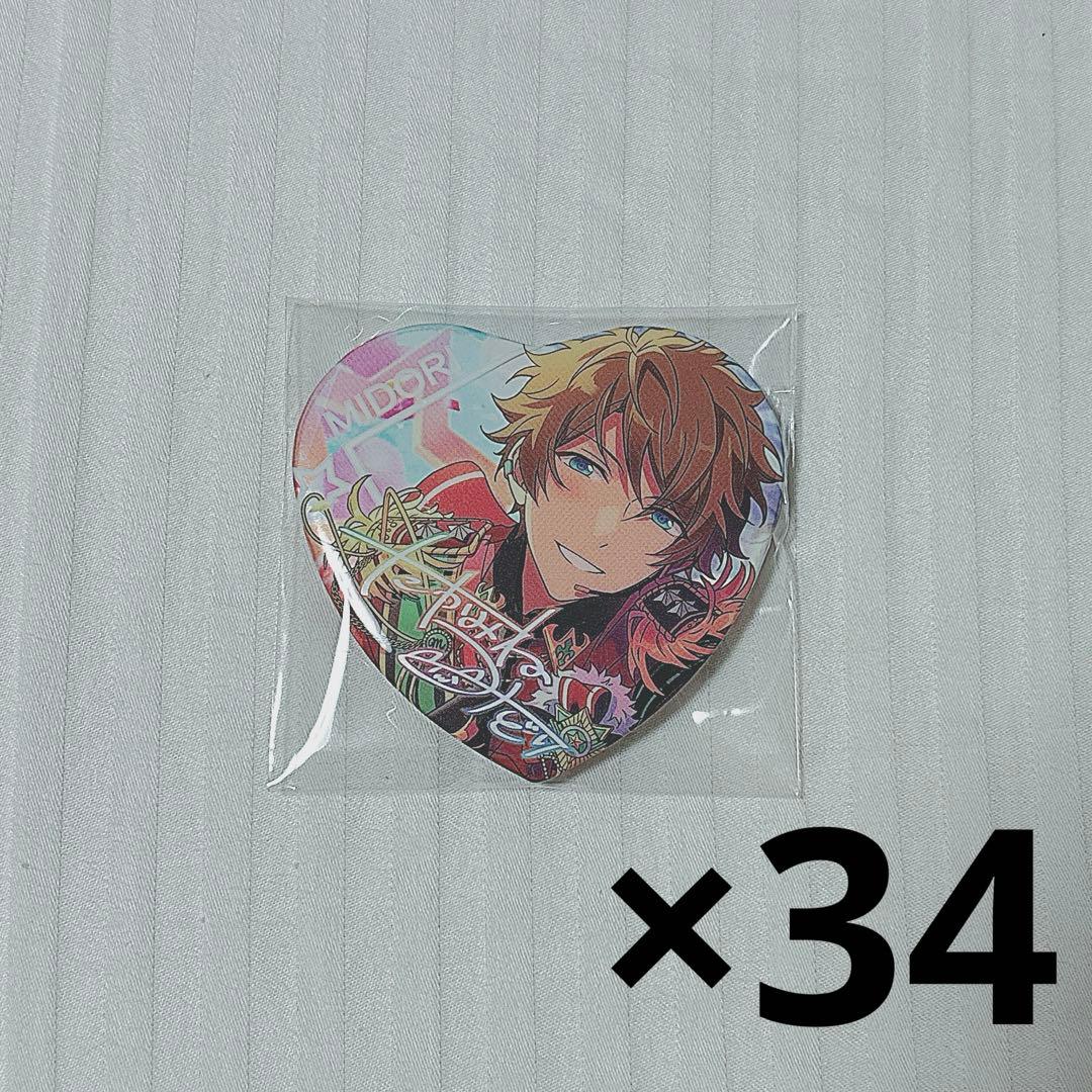 あんスタ 願望缶バッジ 中国 Valkyrie 影片みか セット ハート缶バッジ