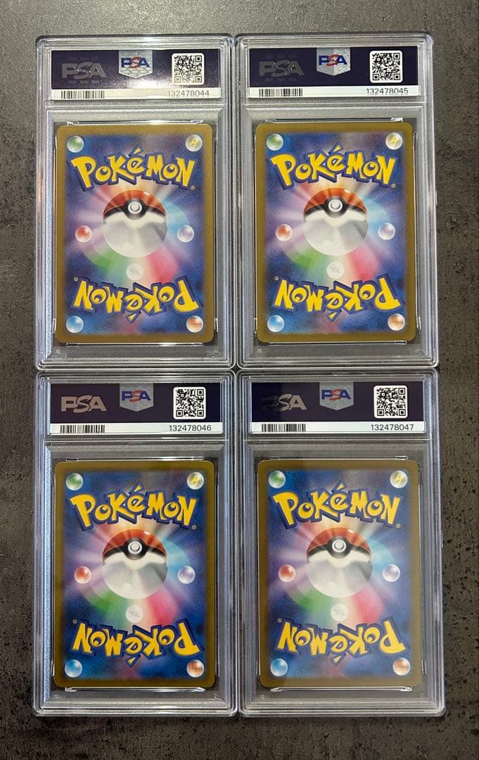 PSA10 連番】 イーブイ サンダース ブースター グレイシア ポケモン