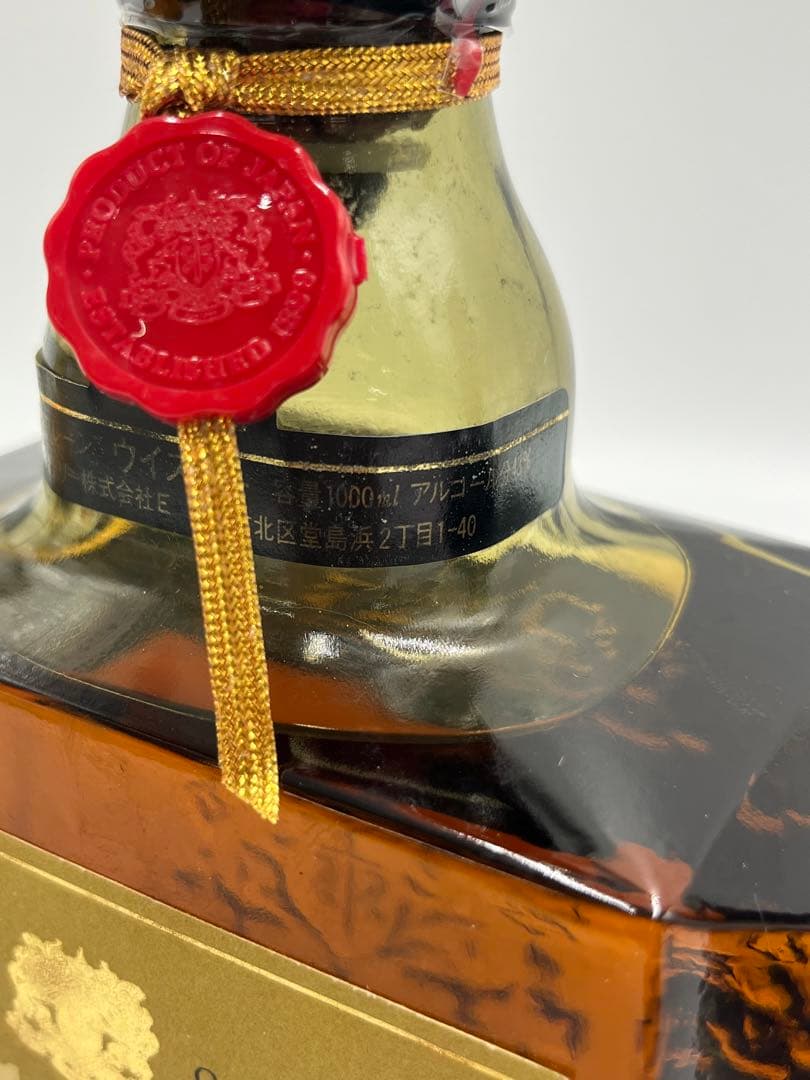 サントリー ローヤル 12年 スペシャルリザーブ ニッカウイスキー 3本