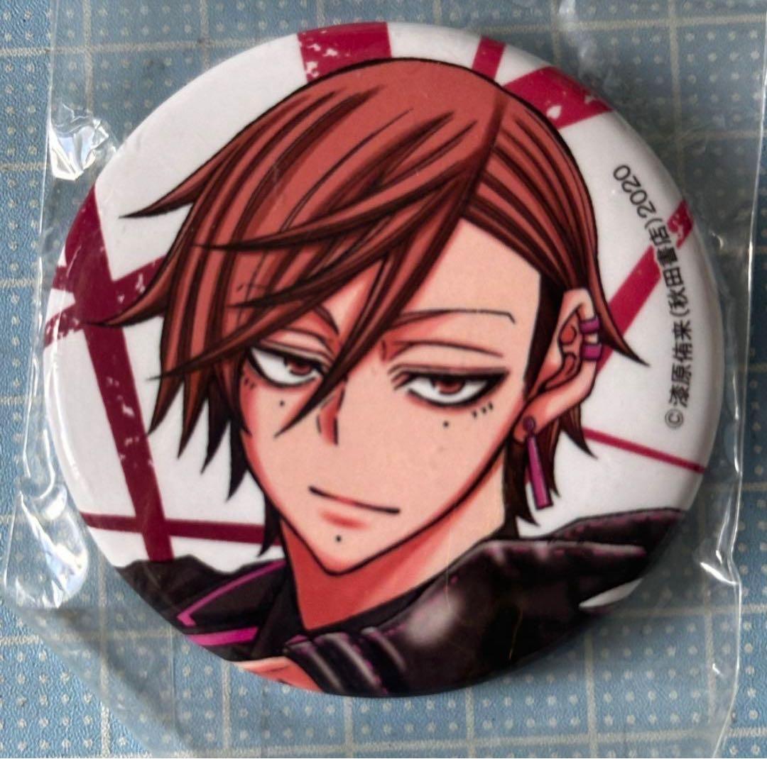 漫画 桃源暗鬼 キャラバッジコレクション2 缶バッジ 花魁坂京夜 原画