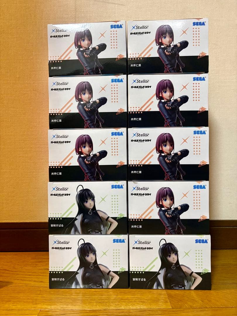 【新品】ガールズバンドクライ XStellar フィギュア 10個まとめ売り