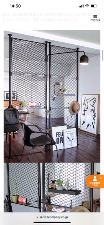 DRAW A LINE】102 Partition A set - メルカリ