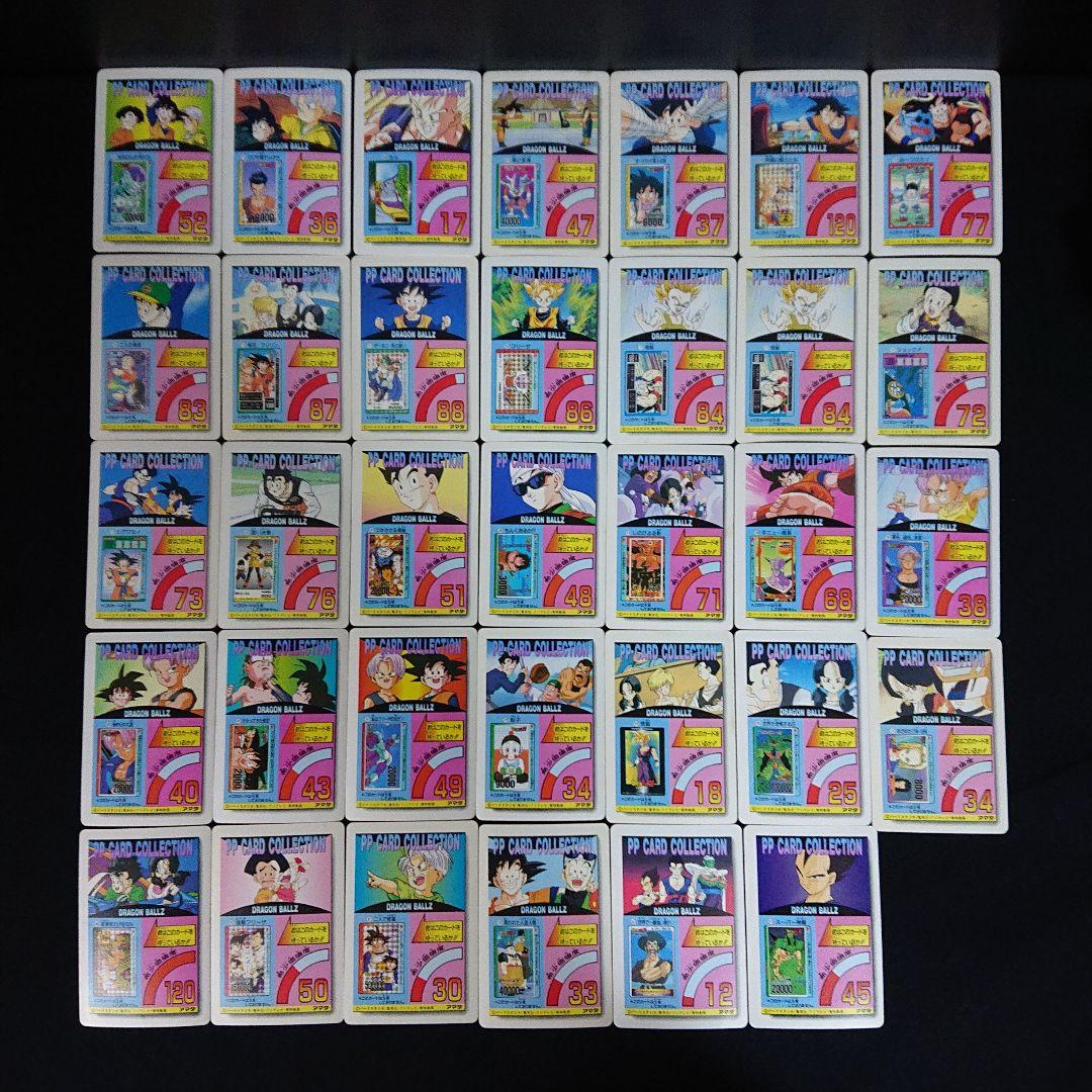 ドラゴンボール カードダス アマダ PP 山勝 カード セミコンプ