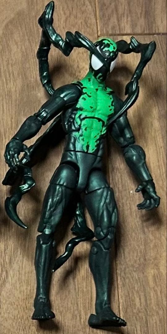 海洋堂 リボルテック アメイジング・ヤマグチ マグニートー リボルテック