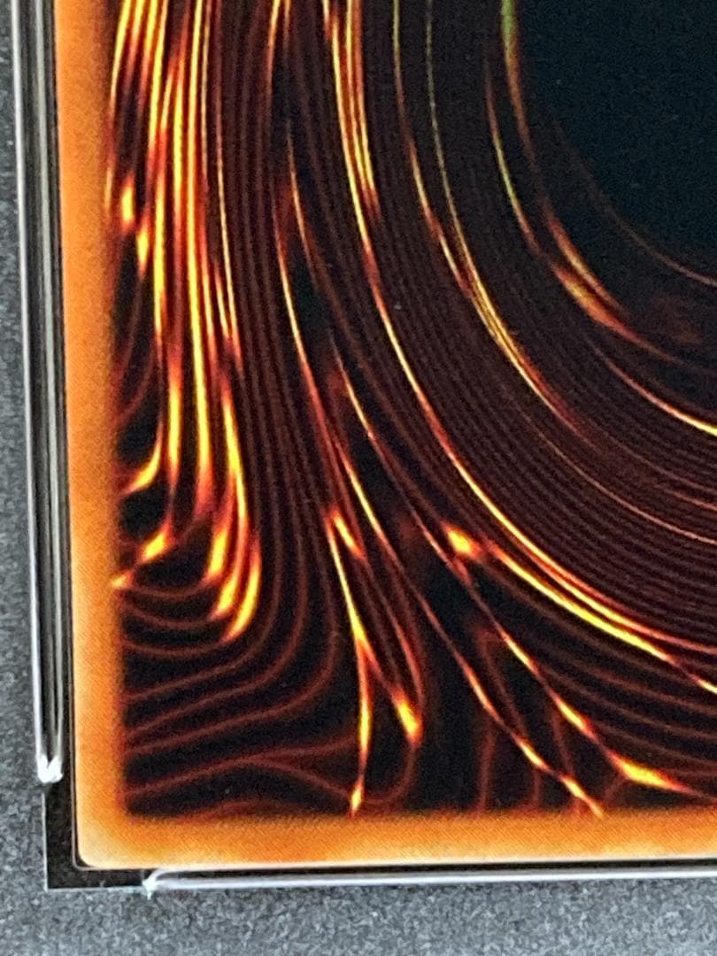 PSA10【コンパクト送料無料】遊戯王2期　サイバティック・ワイバーン　ウルレア