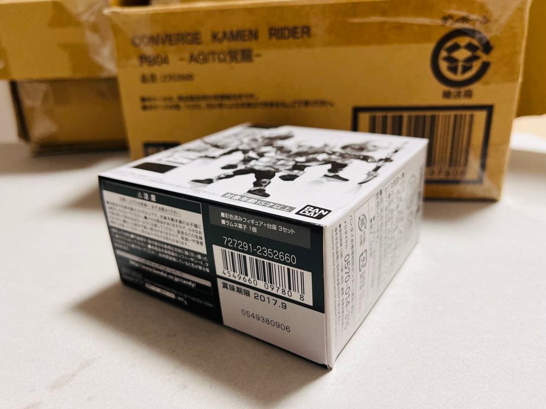 【未開封】CONVERGE KAMEN RIDER PB04 - AGITΩ覚醒