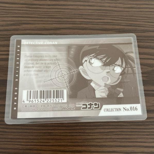 当時物 名探偵コナン コナン ラミネート カード ラミカ 希少