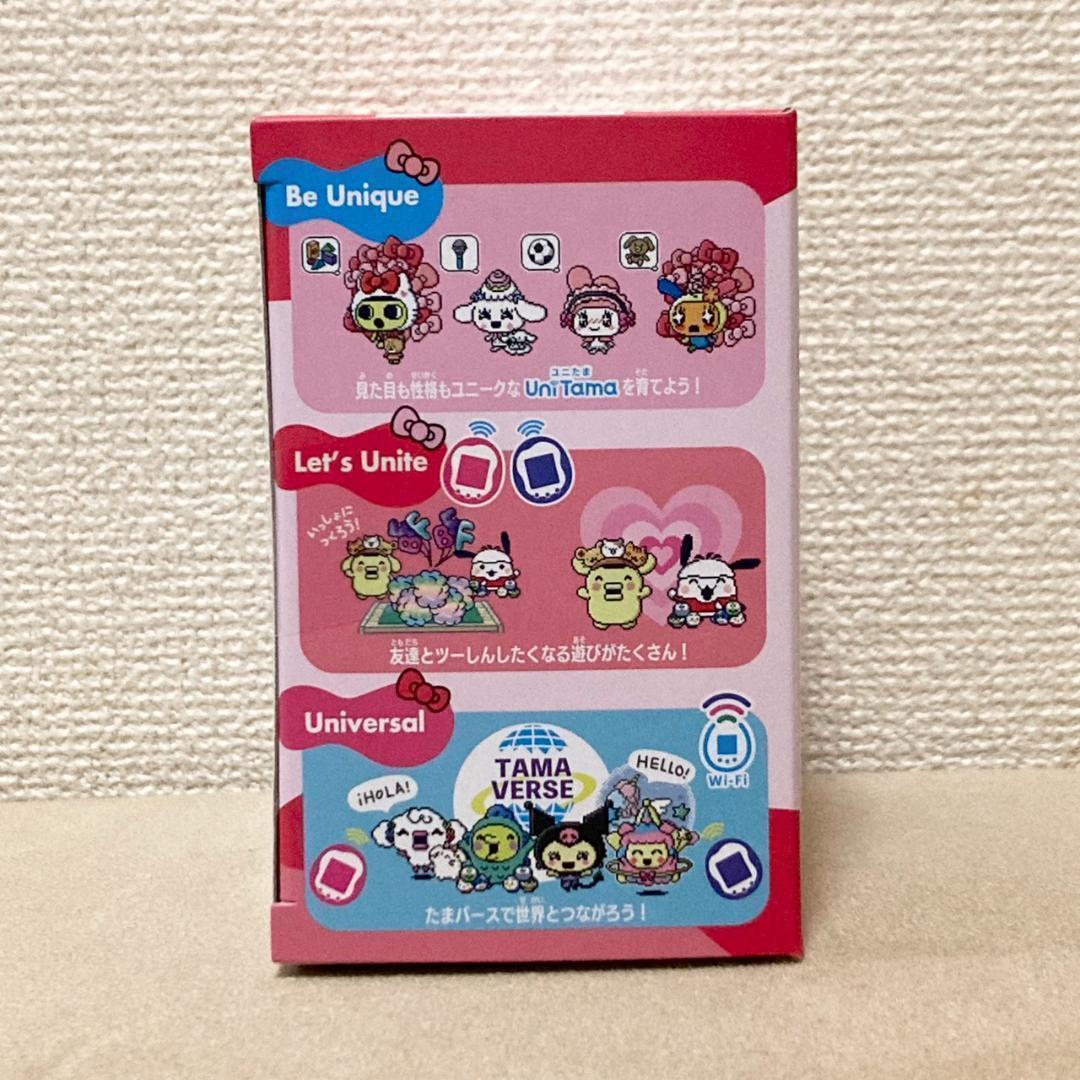 たまごっち ユニ サンリオ キャラクターズ