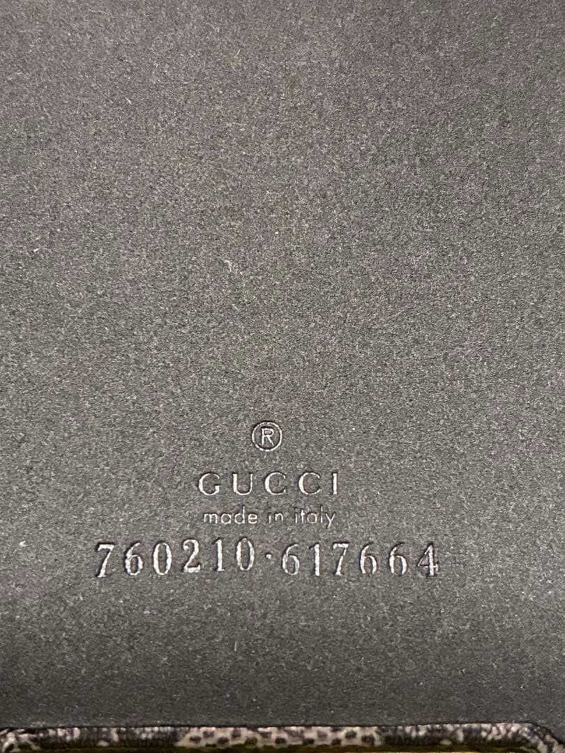 GUCCI グッチ スマホケース iPhone15｜GUCCI グッチ iPhone15 ケース