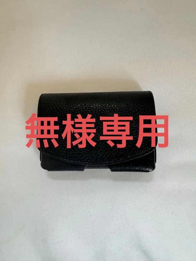 岡本肇「夢はでっかく欲はちっちゃく」直筆 書と絵画 額39×36絵27×24cm