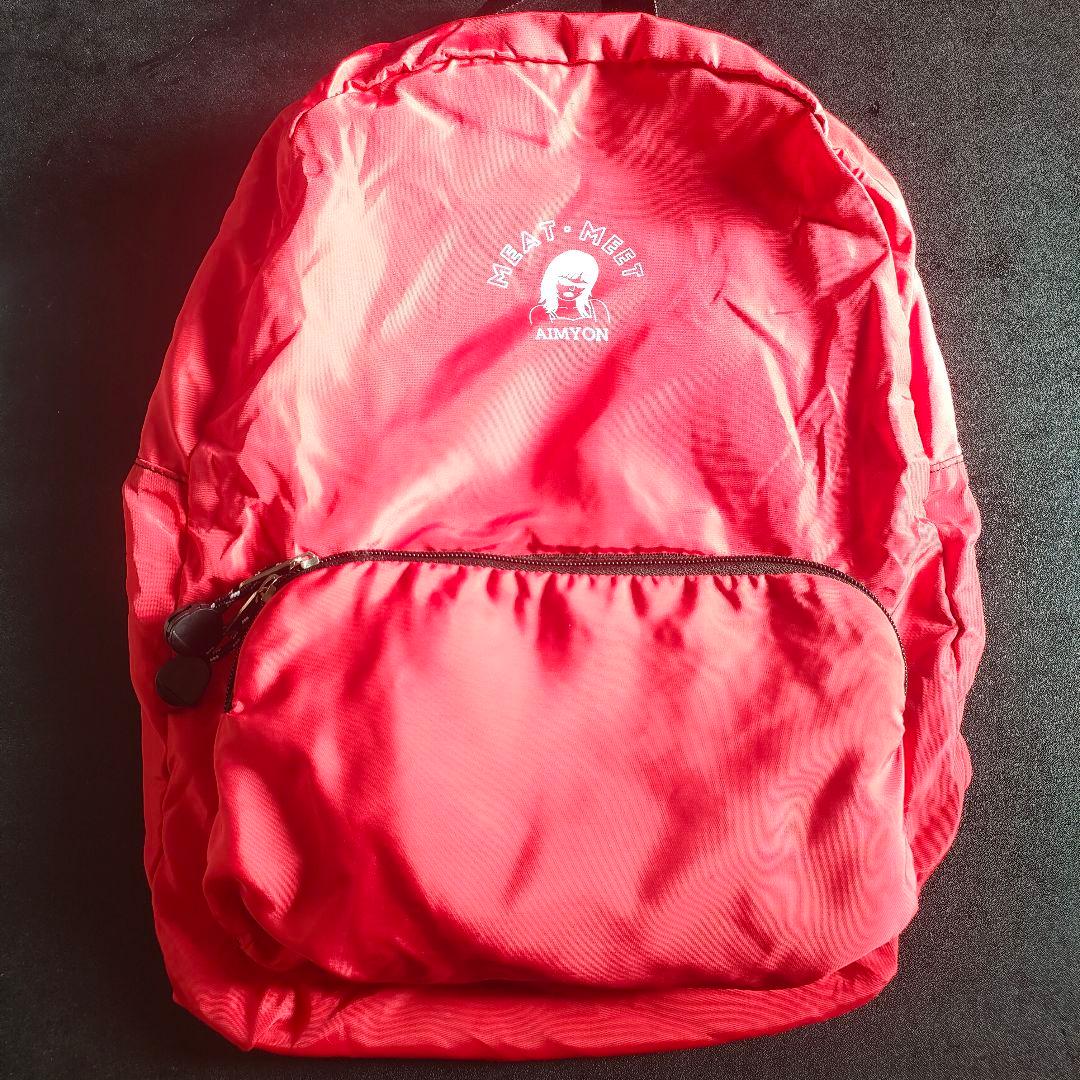 あいみょん リュック バッグ