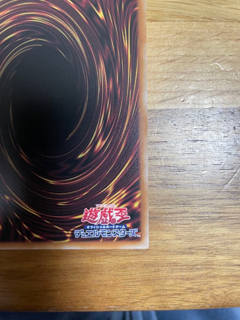 閃刀姫ハヤテ　クオシク25 値下げ